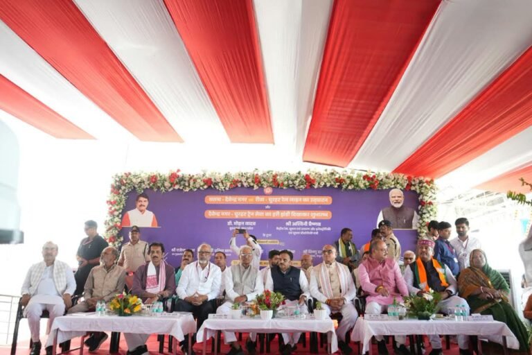 विंध्य में विकास के नए युग का शुभारंभ, रीवा–चुरहट और सतना–देवेंद्रनगर रेलखंडों का देवेंद्रनगर–चुरहट ट्रेन सेवा शुरू, दिसंबर 2026 तक सीधी और 2028 तक सिंगरौली रेल पहुंचाने का लक्ष्य