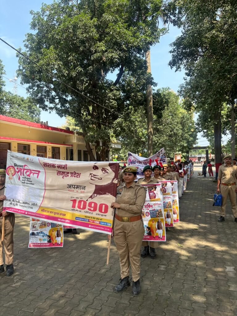 मिशन शक्ति 6.0: मैलानी पुलिस ने महिलाओं और बालिकाओं को किया जागरूक, सुरक्षा हेल्पलाइन व सरकारी योजनाओं की दी जानकारी महिला सुरक्षा, सम्मान और स्वावलंबन पर जोर