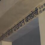 नई ग्राम पंचायत बंडोली में बहुत ही रोमांचक दो मजबूत सरपंच प्रत्याशी