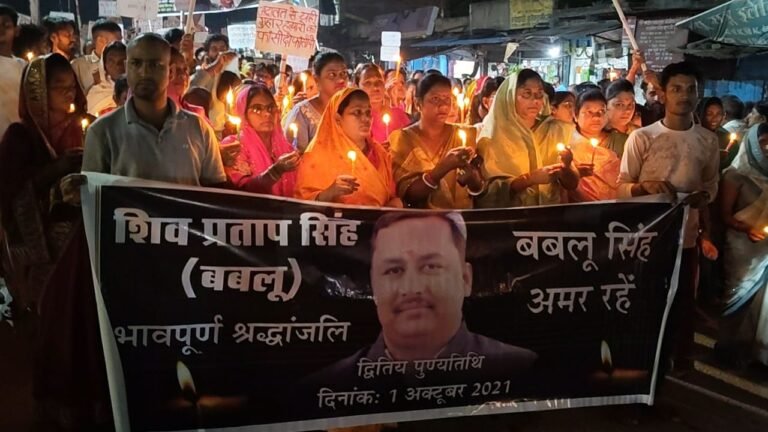 श्रद्धांजलि सभा में उमड़ा ऐतिहासिक जनसैलाब, कैंडल मार्च में गूंजा ‘बबलू सिंह अमर रहें’ का नारा