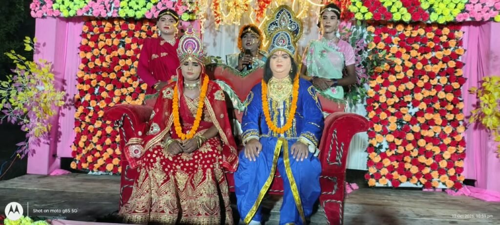 रघुवर कोमल कमल नयन को पहनाओ जयमाल’ की गूंज के बीच टूटा शिवधनुष, सीता ने श्रीराम के गले में डाली वरमाला - SONBHADRA, उत्तर प्रदेश