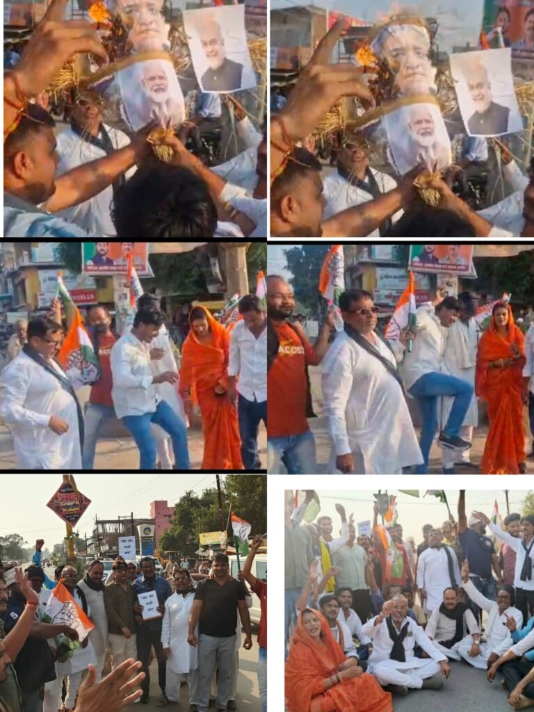 नागौद में कांग्रेस का प्रदर्शन, चुनाव आयोग और मुख्य चुनाव आयुक्त के खिलाफ किया पुतला दहन