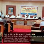 आगरा मंडल में पोल्ट्री कान्क्लेव 2026 का मंडलायुक्त सभागार