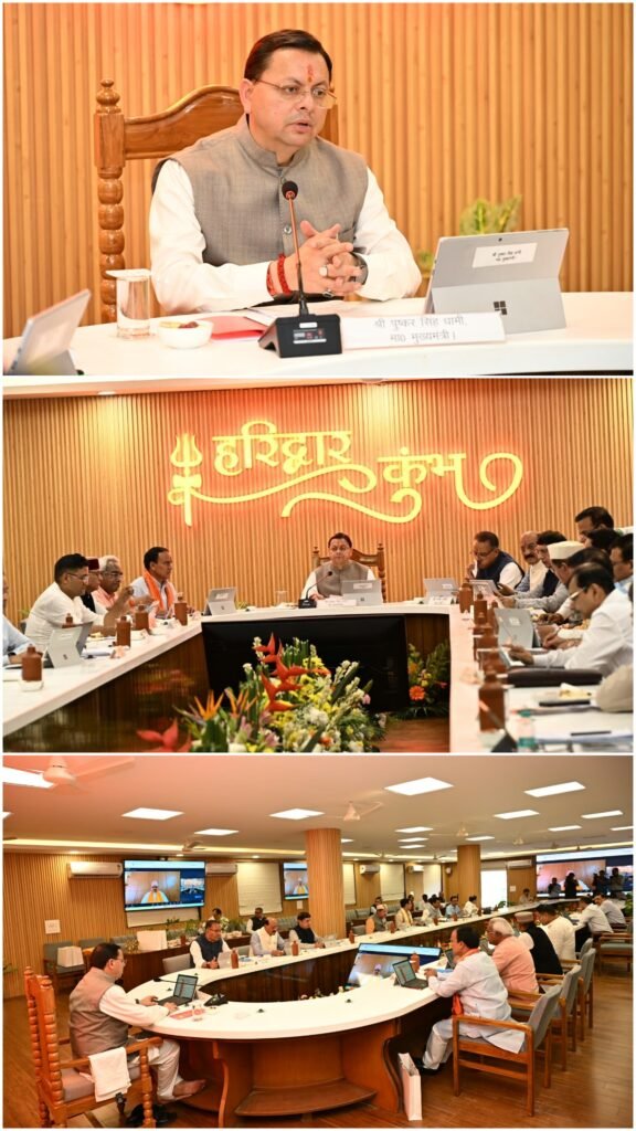 प्रधानमंत्री श्री नरेन्द्र मोदी के सार्वजनिक सेवा के 25 वर्ष पूर्ण होने पर मुख्यमंत्री धामी ने मंत्रिमंडल के सहयोगियों के साथ हरकी पैड़ी पर किया गंगा पूजन एवं आरती 1 प्रधानमंत्री श्री नरेन्द्र मोदी के सार्वजनिक सेवा के 25 वर्ष पूर्ण होने पर मुख्यमंत्री धामी ने मंत्रिमंडल के सहयोगियों के साथ हरकी पैड़ी पर किया गंगा पूजन एवं आरती - HARIDWAR, उत्तराखंड