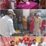 द्वितीय स्थापना दिवस एवं जन्मदिन समारोह