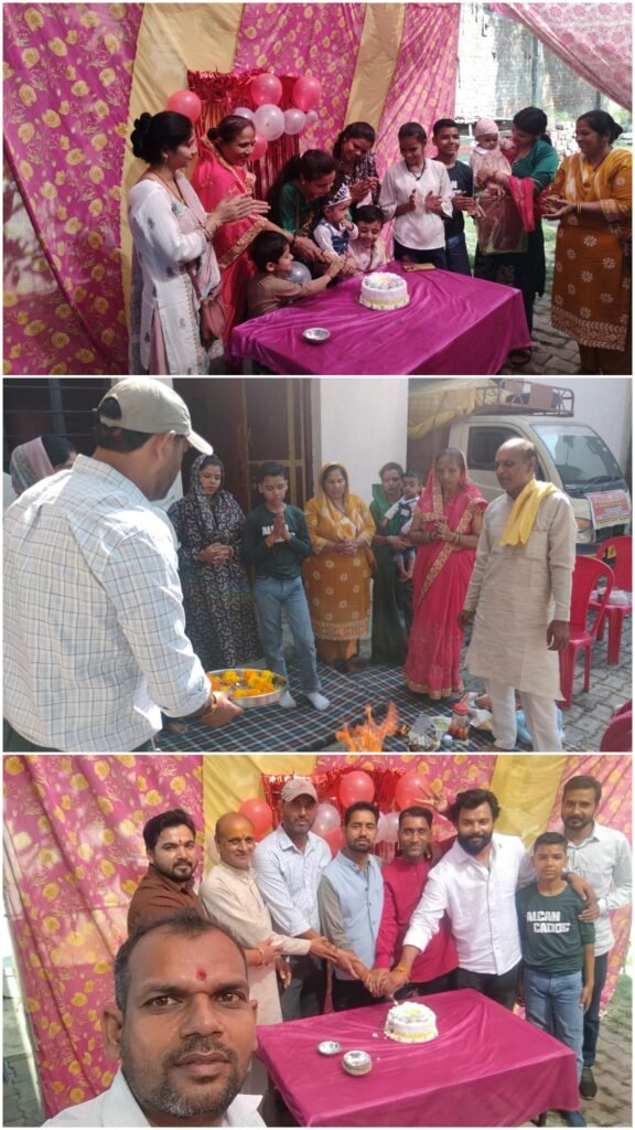 द्वितीय स्थापना दिवस एवं जन्मदिन समारोह - SAHARANPUR, उत्तर प्रदेश