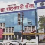 मुख्यमंत्री ज्याला योग्य समजतील, तोच चेअरमन होईल’; विखे पाटलांनी स्पष्ट केली भूमिका