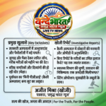 कैली अस्पताल के अल्ट्रासाउंड व पैथोलॉजी विभाग में मरीजों से जमकर हो रही लूटपाट
