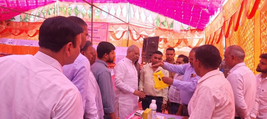 जैविक खेती अपनाकर मृदा एवं पर्यावरण संरक्षण में करें सहयोग 1 जैविक खेती अपनाकर मृदा एवं पर्यावरण संरक्षण में करें सहयोग - BUDAUN, उत्तर प्रदेश