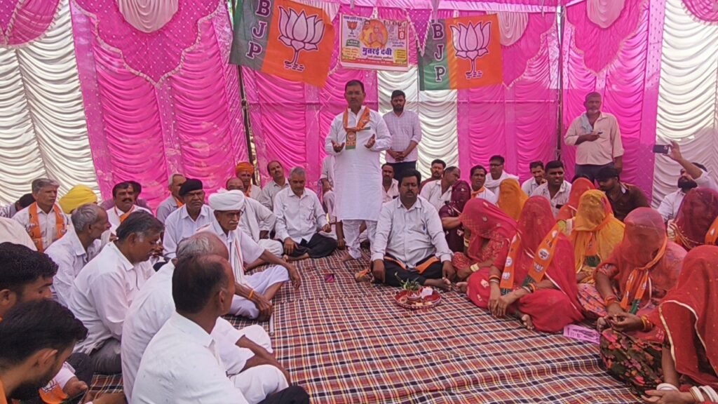 भाजपा प्रत्याशी हरिश्चन्द्र समर्थन में जुटे कार्यकर्ता, घर-घर पहुंचकर मांगे वोट - NAGAUR, राजस्थान