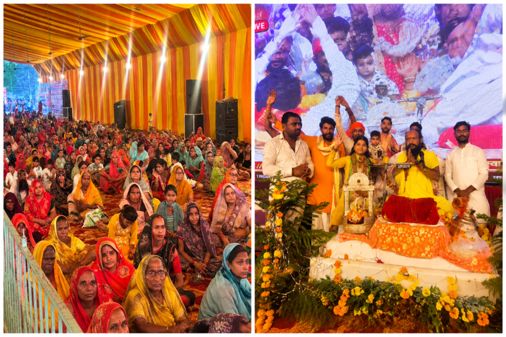 बरुआसागर के सिद्ध पीठ मंसिल माता मंदिर में 25वां मंसिल माता महोत्सव, श्रीमद्भागवत कथा संपन्न; पत्रकारों का हुआ सम्मान - JHANSI, उत्तर प्रदेश