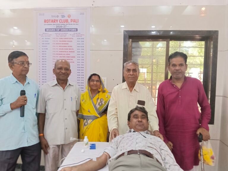 पाली के पूर्व विधायक ज्ञानचंद पारख का जन्म दिवस,रोटरी क्लब पाली में सादगीपूर्ण मनाया,केवल रक्त दान शिविर आयोजित किया गया।