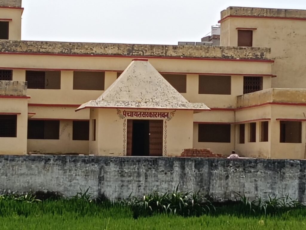 पंचायत भवन बेलवा राय तुरकौलिया 1 पंचायत भवन बेलवा राय तुरकौलिया - पूर्वी चंपारण, बिहार