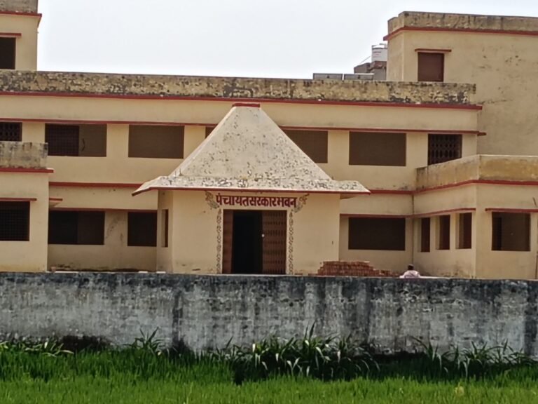 पंचायत भवन बेलवा राय तुरकौलिया