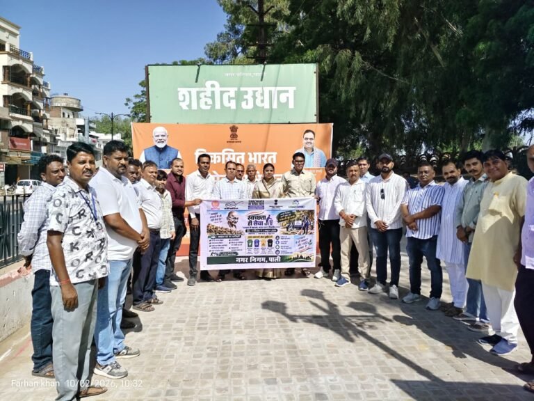 गांधी जयंती पर स्वच्छता श्रमदान, 10 सफाई मित्रों और द रिसेट फाउंडेशन का सम्मान*