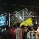 कानपुर में अरमापुर मेले में बड़ा हादसा टला, चलते-चलते पलटा जीरो ग्रेविटी झूला