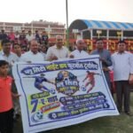 उम्मेद स्टेडियम में 6 अक्टूबर से सजेगा रात्रिकालीन 7-ए-साइड फुटबॉल प्रतियोगिता का रोमांच
