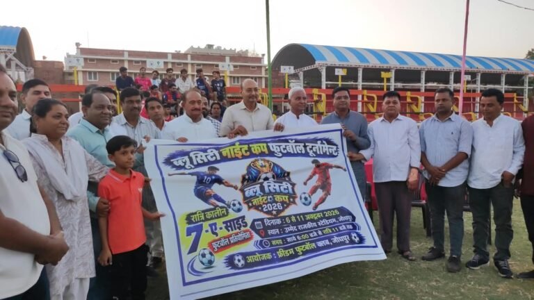 उम्मेद स्टेडियम में 6 अक्टूबर से सजेगा रात्रिकालीन 7-ए-साइड फुटबॉल प्रतियोगिता का रोमांच