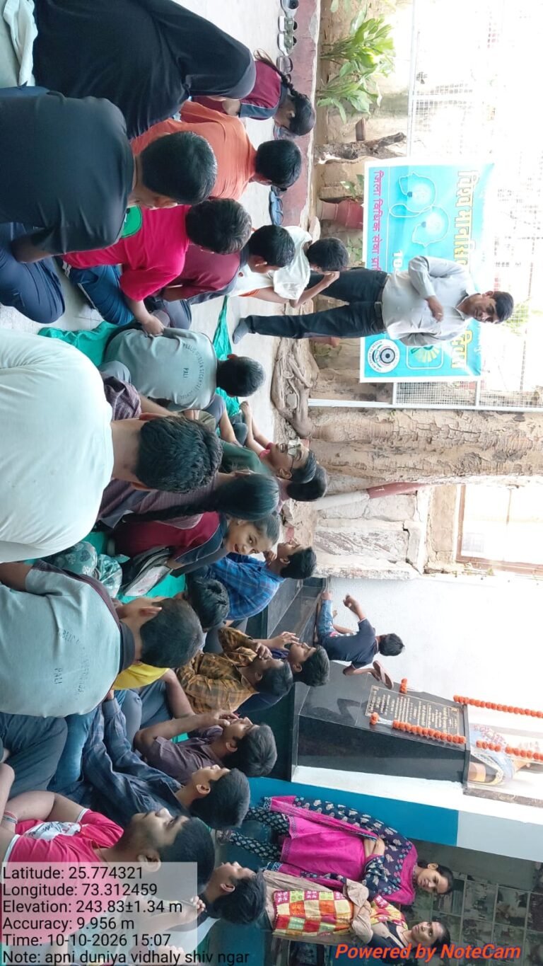 विश्व मानसिक स्वास्थ्य दिवस जागरूकता कार्यक्रम :- माननीय राजस्थान राज्य विधिक सेवा प्राधिकरण, जयपुर