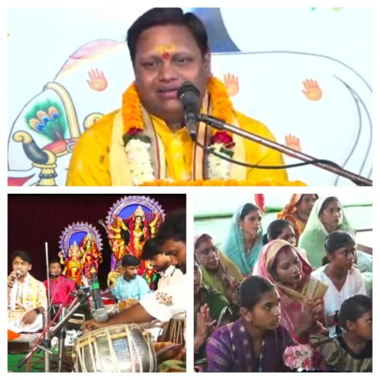 राधा का नाम अनमोल बोलो राधे राधे–पं लोकेश महराज