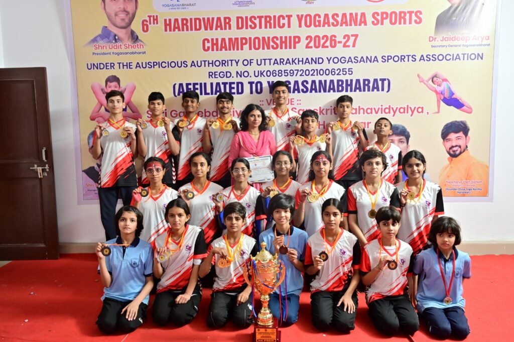 12 अक्टूबर 2026, दिन – सोमवार आचार्यकुलम् विश्व का विशिष्ट शिक्षण संस्थान है यहाँ योग के प्रति विद्यार्थियों में नैसर्गिक कौशल विद्यमान है। -परमपूज्य स्वामी जी - HARIDWAR, उत्तराखंड