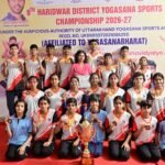12 अक्टूबर 2026, दिन – सोमवार आचार्यकुलम् विश्व का विशिष्ट शिक्षण संस्थान है यहाँ योग के प्रति विद्यार्थियों में नैसर्गिक कौशल विद्यमान है। -परमपूज्य स्वामी जी