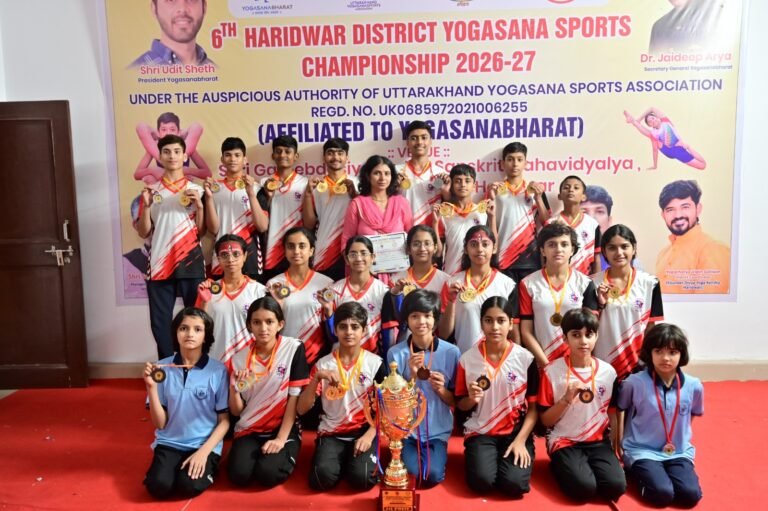 12 अक्टूबर 2026, दिन – सोमवार आचार्यकुलम् विश्व का विशिष्ट शिक्षण संस्थान है यहाँ योग के प्रति विद्यार्थियों में नैसर्गिक कौशल विद्यमान है। -परमपूज्य स्वामी जी