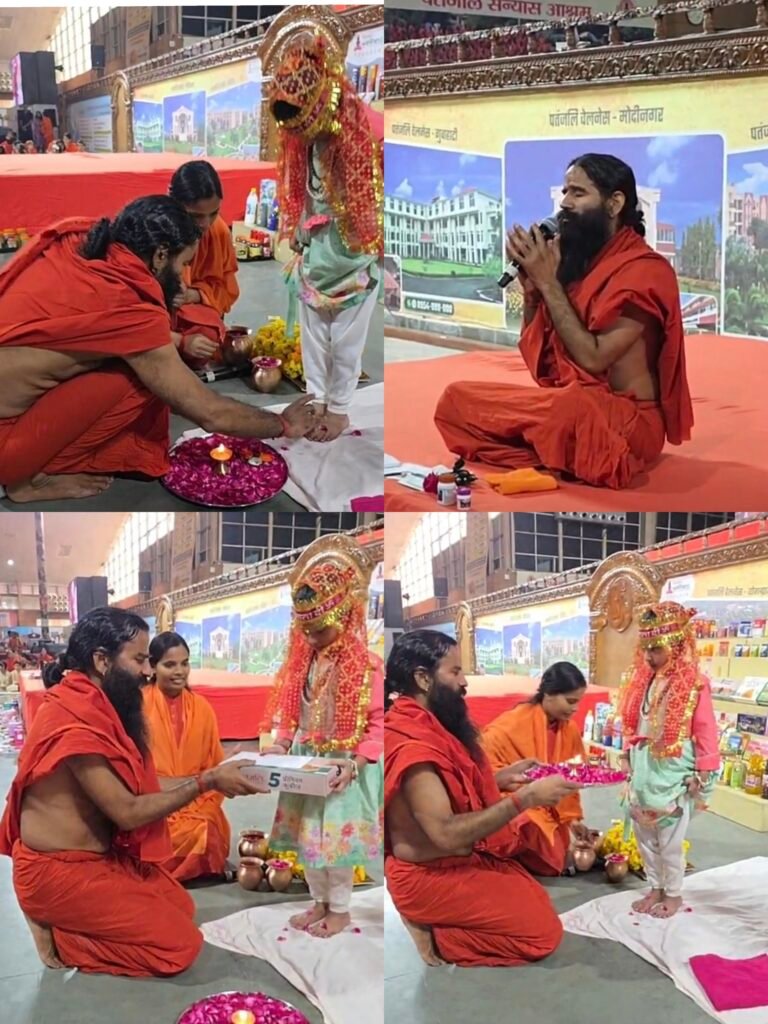 बलात्कारियों, भ्रष्टाचारियों और गोहत्यारों को फांसी होनी चाहिए: स्वामी रामदेव -कन्या पूजन के दौरान सनातन संस्कृति और नारी सम्मान पर