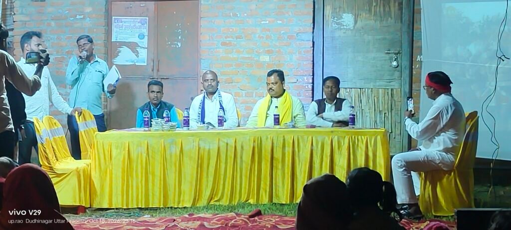 फुलवार दुर्गा पूजा समिति में 8व दिन उपस्थित हुए विधायक प्रत्याशी संजय सिंह धुर्वे जी