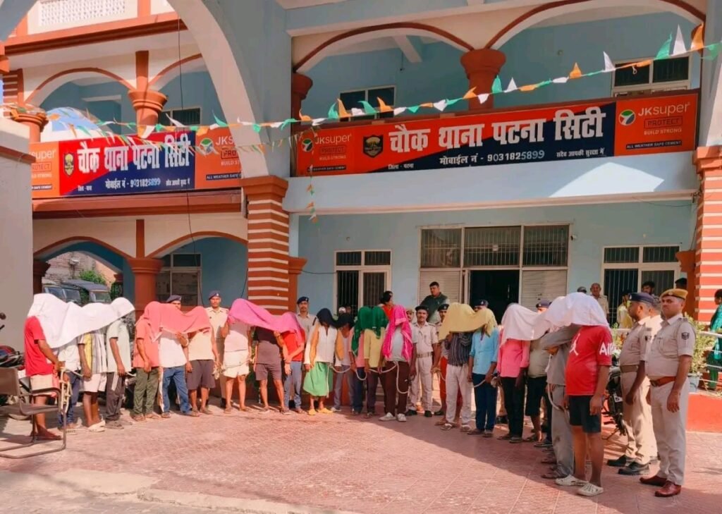 प्रशासन के द्वारा चौक थाना क्षेत्र में विशेष अभियान चलाया गया - पटना, बिहार