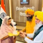 वैशाली लालगंज गुरु घर के विकास के लिए