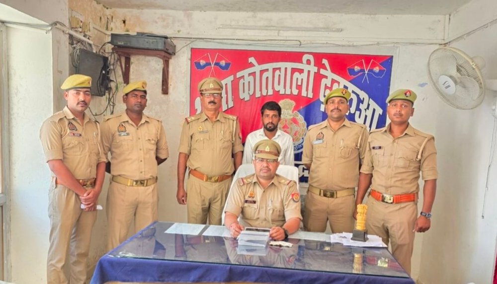 ढेबरुआ पुलिस ने 15.92 ग्राम स्मैक के साथ युवक को किया गिरफ्तार - SIDDHARTHNAGAR, उत्तर प्रदेश