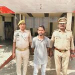 मंगलसूत्र छीनने वाले ने किया आत्मसमर्पण।