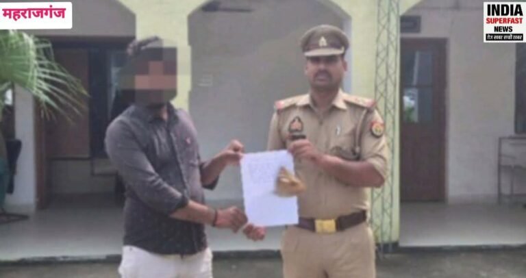 श्यामदेउरवा साइबर सेल की प्रभावी कार्रवाई से साइबर ठगी के शिकार एक पीड़ित को उसकी पूरी ₹75 हजार की ठगी की रकम वापस कराया
