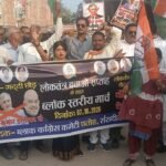 वोट चोरी के आरोपों पर नसीराबाद में सड़कों पर उतरे कांग्रेसी, मुख्य चुनाव आयुक्त के इस्तीफे की मांग
