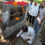 कुंवर मऊ और लहेंगा ग्राम सभा के दर्जनों गांवों को मिली पक्की सड़क की सौगात, विधायक अशोक कोरी ने किया उद्घाटन