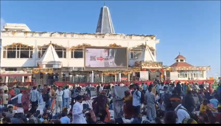 🔴 बड़ी खबर | कटरा में मां वैष्णो देवी के दरबार में उमड़ा आस्था का महासैलाब, जय माता दी के जयकारों से गूंजा पूरा मार्ग