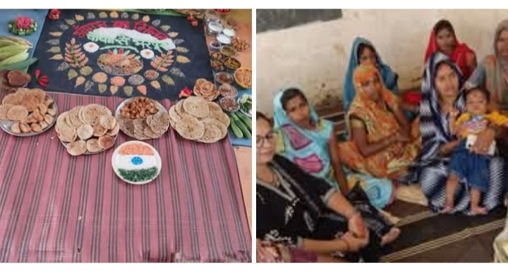 सिंगरौली: सेवा संकल्प अभियान के तहत आंगन मिलन कार्यक्रम आयोजित।