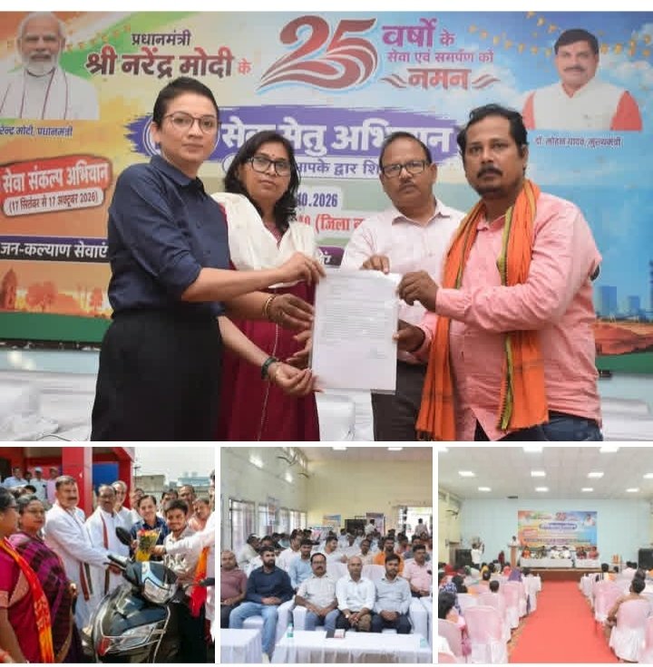 शासन की योजनाओं का लाभ पात्र हितग्राहियों तक पहुंचाना हमारी प्राथमिकता—विधायक रामनिवास शाह