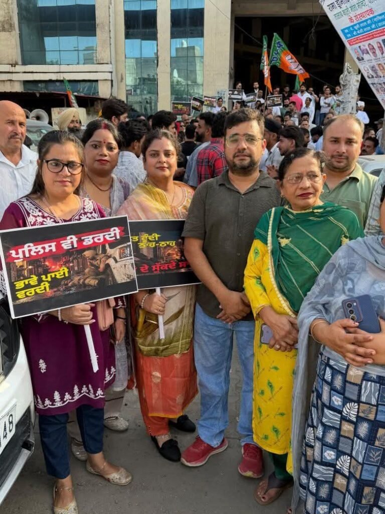 Cm ke virodh me
