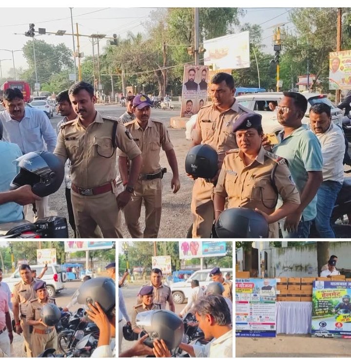 बिना हेलमेट मिले दोपहिया वाहन चालकों को पुलिस अधीक्षक श्री षियाज के.एम. ने स्वयं वितरित किए 75 हेलमेट, हर सफर में हेलमेट पहनने का दिलाया संकल्प