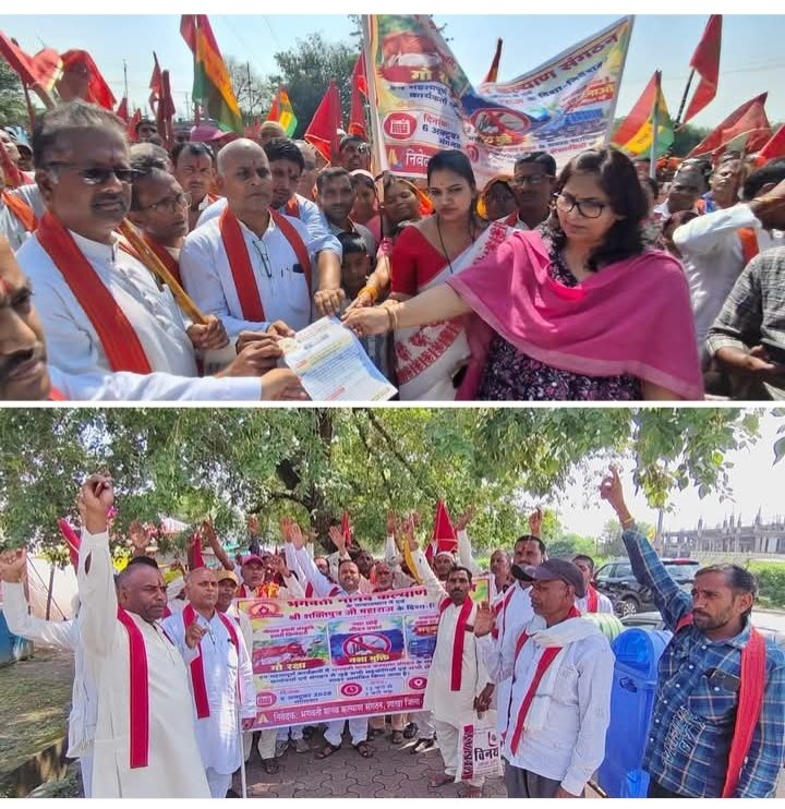 सिंगरौली: भगवती मानव कल्याण संगठन ने कलेक्टर को सौंपा तीन सूत्रीय ज्ञापन। नशामुक्ति, गौ रक्षा और कोयला परिवहन से होने वाली दुर्घटनाओं पर रोक लगाने की मांग। 1 सिंगरौली: भगवती मानव कल्याण संगठन ने कलेक्टर को सौंपा तीन सूत्रीय ज्ञापन। नशामुक्ति, गौ रक्षा और कोयला परिवहन से होने वाली दुर्घटनाओं पर रोक लगाने की मांग। - सिंगरौली, मध्य प्रदेश
