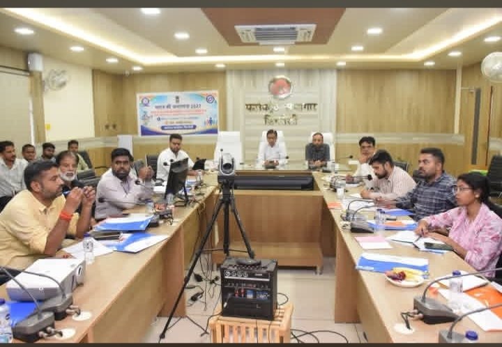 जनगणना 2027 के द्वितीय चरण के लिए जिला एवं चार्ज स्तर के अधिकारियों का दो दिवसीय प्रशिक्षण आयोजित