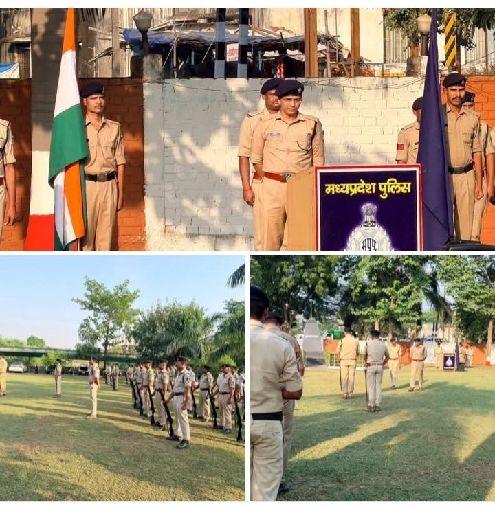 सिंगरौली: पुलिस स्मृति दिवस की तैयारियां अंतिम चरण में, पुलिस लाइन सिंगरौली में शहीद स्मृति परेड का किया गया पूर्वाभ्यास।