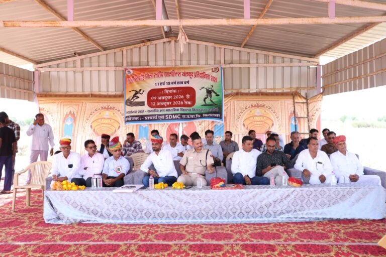 कितलसर में 70वीं जिला स्तरीय एथलेटिक्स प्रतियोगिता का समापन,खिलाड़ियों ने दिखाया दमखम लंबी कूद, दौड़, भाला फेंक और गोला फेंक में 17 व 19 वर्ष आयु वर्ग के खिलाड़ियों ने दिखाया खेल क