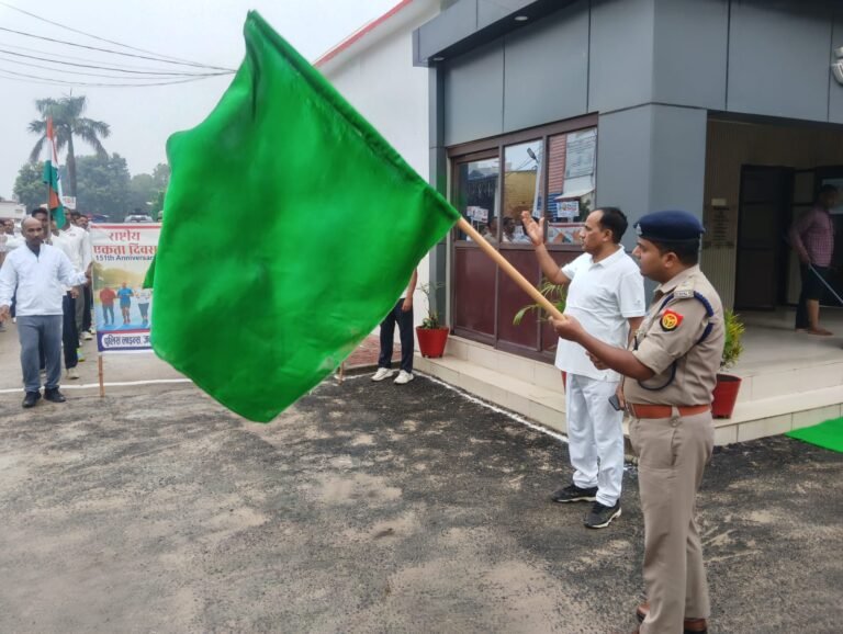 एएसपी संजय वर्मा ने रन फॉर यूनिटी को दिखाई हरी झंडी, राष्ट्रीय एकता का दिया संदेश