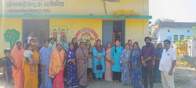 ग्राम निपनिया में सेवा संकल्प अभियान : आंगन मिलन उत्सव का आयोजन
