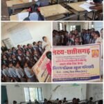 लक्ष्य नवोदय की अगुवाई में जीनियस पब्लिक स्कूल गनियारी में नवोदय मॉक टेस्ट का आयोजन, ग्रामीण बच्चों के भविष्य को संवारने की सराहनीय पहल