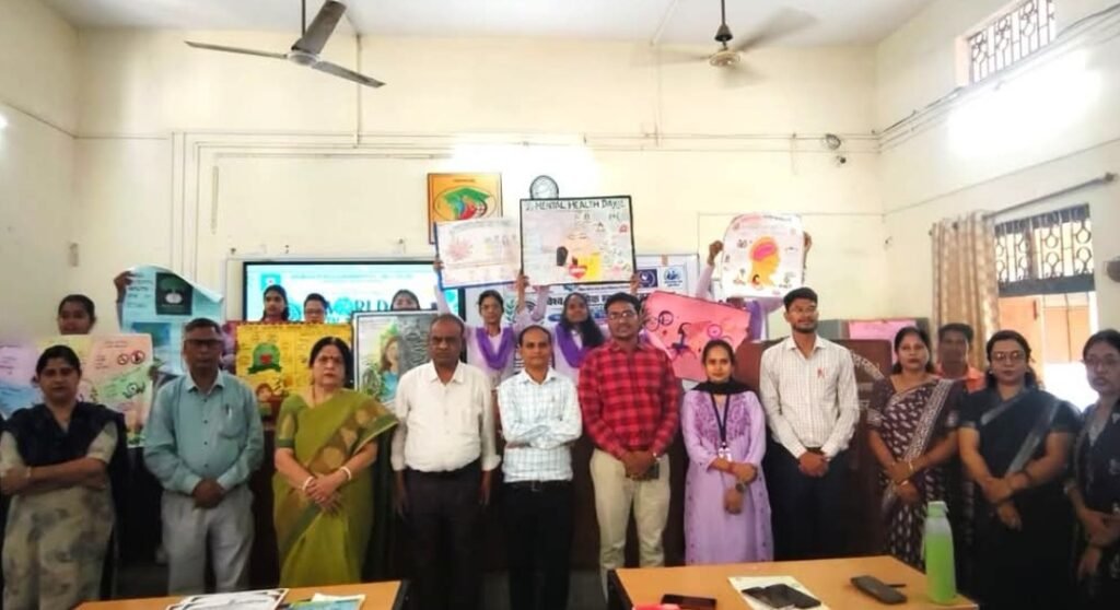 गर्ल्स कालेज छिंदवाड़ा मानसिक स्वास्थ्य दिवस पर कार्यक्रम का आयोजित। - छिन्दवाड़ा, मध्य प्रदेश