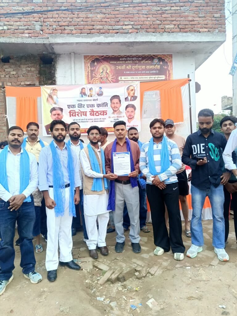 भीम क्रांति दल में संगठनात्मक विस्तार, अमर जॉनी पंच को पंजाब का अध्यक्ष और विवेक पीवाल जी को साहनेवाल यूथ विंग का अध्यक्ष नियुक्त किया गया